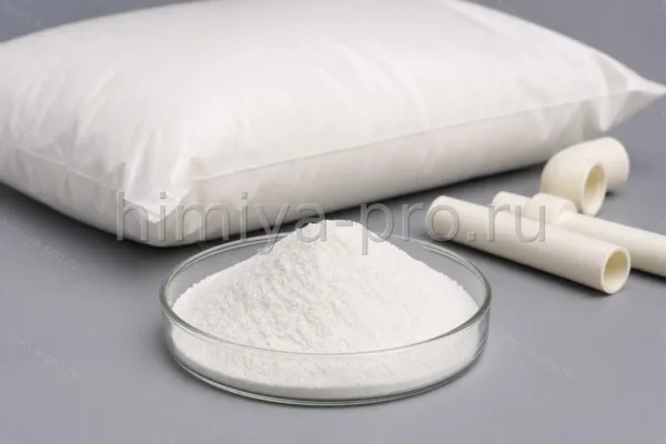 CPVC, CAS 9002-86-2, порошок
