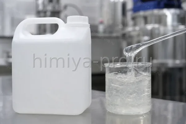 ПОЛИКВАТЕРНИУМ-7 (POLYQUATERNIUM-7), CAS 26590-05-6