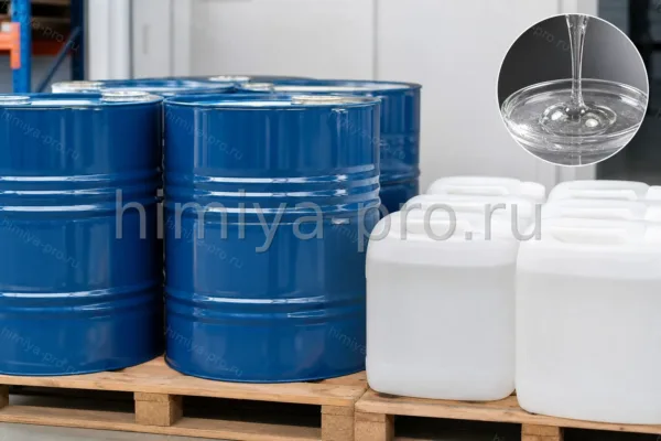 Полиметилсилоксан ПМС-500, CAS 63148-62-9