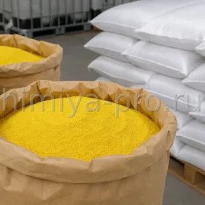 ПАК АКВА-АУРАТ 30 в мешках — кристаллический порошок полихлорида алюминия для водоочистки