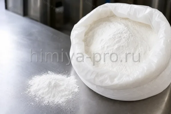 Полиуретан, частицы 50 мкм, CAS 9009-54-5