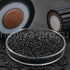 Полупроводящий компаунд CTBA-8740BK: чёрные гранулы с сажей для экрана силовых кабелей высокого напряжения