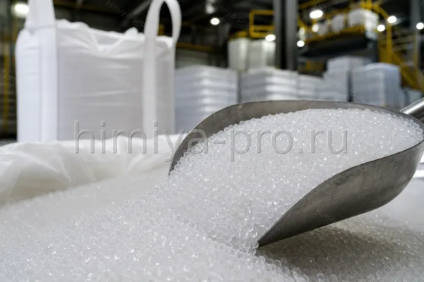 ПОЛИЭТИЛЕНТЕРЕФТАЛАТ (ПЭТ) МАРКА YS-W01…, CAS 25038-59-9, гранулы