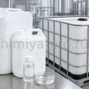 Жидкая форма пищевой добавки E1520 пропиленгликоль в канистрах и IBC для пищевых рецептур и ароматизаторов