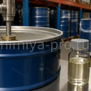 Полиэфирамин CAS 9046-10-0: прозрачная жидкость в бочках под азотом, аминный отвердитель эпоксидных систем