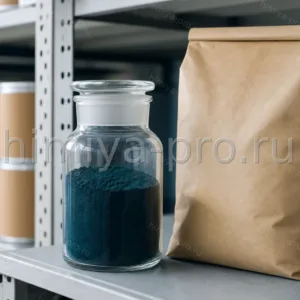 Мордантный синий 13 CAS 1058-92-0: тёмно-синий порошок азокрасителя в банке и мешке на складе красителей