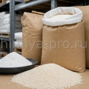 Добавка PPA3519 для экструзии: белый порошок и гранулы фторполимерной процессинговой добавки в мешках на складе