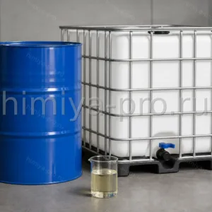 Бочка и IBC с прозрачной бесцветной жидкостью тяжёлой ароматической растворяющей фракции нафты 150 для лакокрасочных материалов