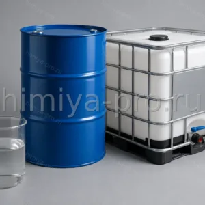 Бочка и IBC с бесцветной прозрачной жидкостью лёгкой ароматической растворяющей фракции для быстросохнущих лакокрасочных материалов