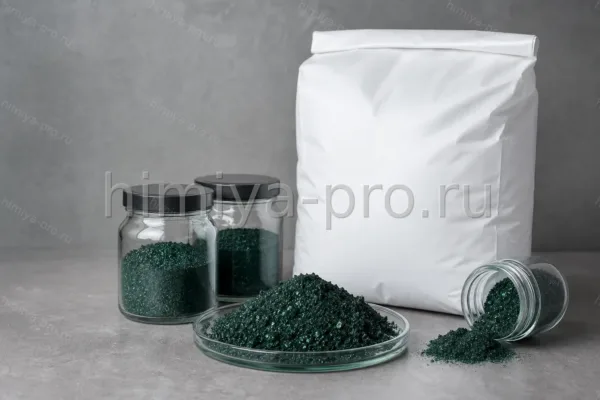 РОДАМИН В(ОСНОВНОЙ ФИОЛЕТОВЫЙ 10), CAS 81-88-9, порошок