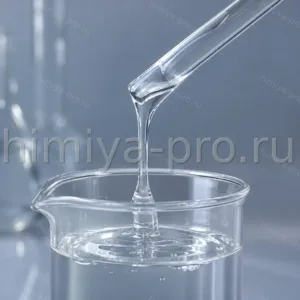Высоковязкое прозрачное силиконовое масло диметикон 1000 сСт в стакане, полидиметилсилоксан CAS 9006-65-9 для косметики