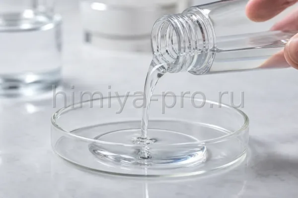 СИЛИКОНОВОЕEVS-210-005 (ДИМЕТИКОН), CAS 9006-65-9, жидкость