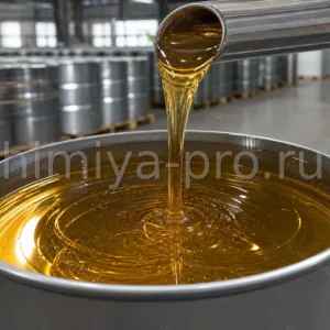 Прозрачная янтарная эпоксидная смола KER-828 в стальной бочке для двухкомпонентных клеёв и напольных покрытий