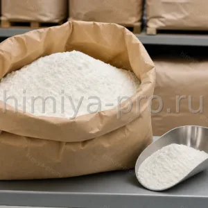 Белый мелкодисперсный порошок сорбата калия Е202 в мешке 25 кг на складе пищевых добавок для сиропов и напитков