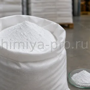 Технический безводный сульфит натрия 97% порошок в мешке — для отбелки, дехлорирования и восстановления