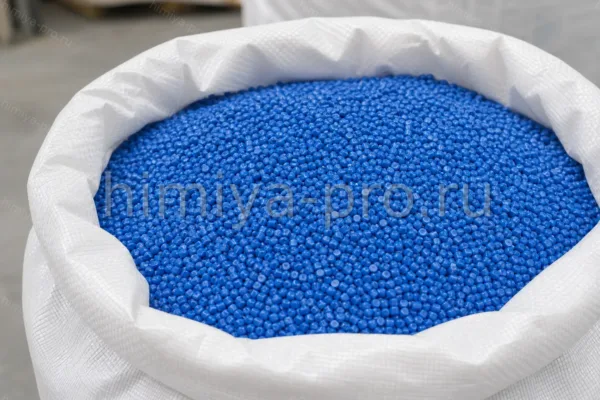 ТЕРМОПЛАСТИЧНАЯ СМОЛА, CAS 64742-16-1, гранулы