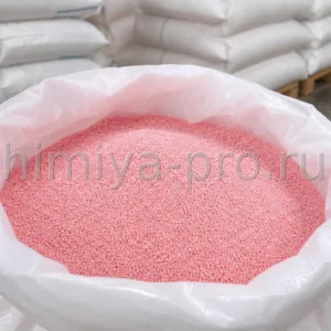 Тетраацетилэтилендиамин TAED розовый гранулят CAS 10543-57-4 в мешке: активатор отбеливателя для стиральных порошков на складе