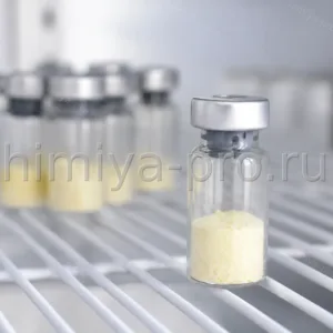 Светло-жёлтый лиофилизат диаминоксидазы в вакуумной ампуле — фермент для снижения гистамина в пищевых продуктах