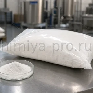 Белый порошок микрокристаллической целлюлозы PH102 без запаха в мешке на складе фармацевтических наполнителей