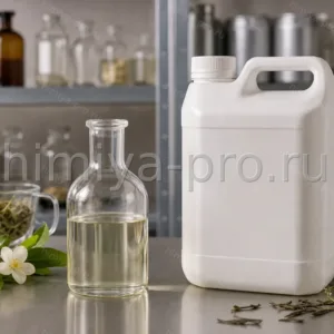 Бесцветная жидкость цис-3-гексенилсалицилата в флаконе — отдушка со свежей зелёной и флорально-бальзамической нотой для парфюмерии
