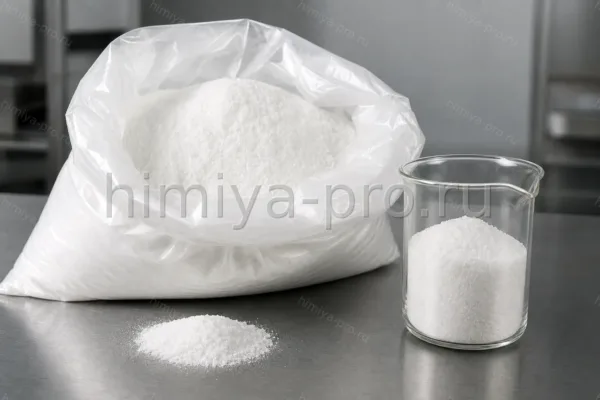 ЭДТА кислота, CAS 60-00-4