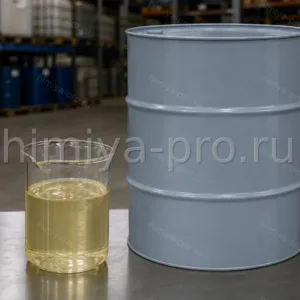 Светло-жёлтая эпоксидная смола SM 601Rx75 с ксилольным разбавителем в пробе и бочке 200 кг на складе ЛКМ