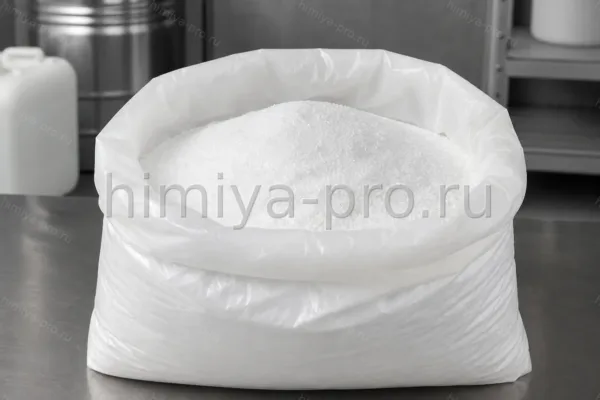 Этилендиаминтетраацетат динатрия дигидрат, CAS 6381-92-6