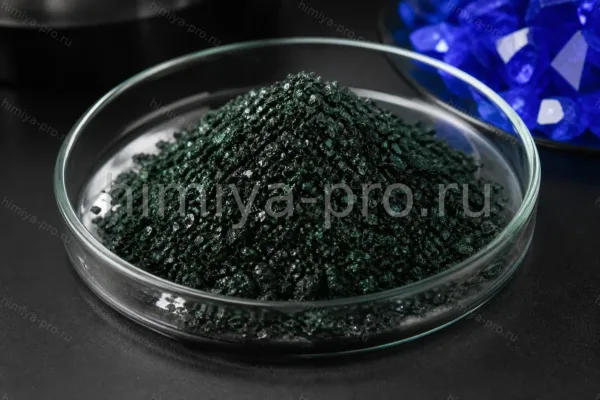 ЭТИЛОВЫЙ ФИОЛЕТОВЫЙ (ОСНОВНОЙ ФИОЛЕТОВЫЙ 4), CAS 2390-59-2, порошок