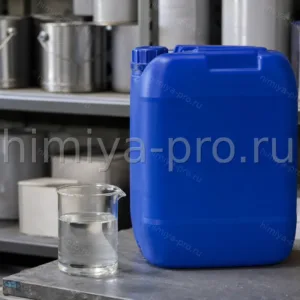 Бесцветная прозрачная жидкость 2-бутоксиэтанола в канистре, гликолевый растворитель для красок и чистящих средств