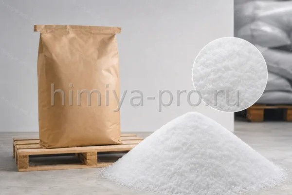 ЯБЛОЧНАЯ КИСЛОТА ПИЩЕВАЯ ДОБАВКА (DL-MALIC ACID), CAS 617-48-1