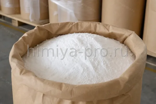 ЯНТАРНАЯ КИСЛОТА ПИЩЕВАЯ (Е363) (SUCCINIC ACID), CAS 110-15-6, порошок