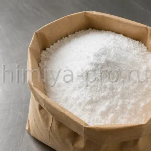 Белый кристаллический порошок BCAA 2:1:1 лейцин изолейцин валин в мешке для спортивного питания и добавок