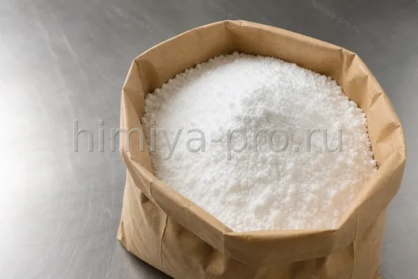 BCAA