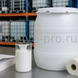 Белая вязкая полиэтиленовая дисперсия PE в бочке для защитных покрытий бумаги, картона и текстиля