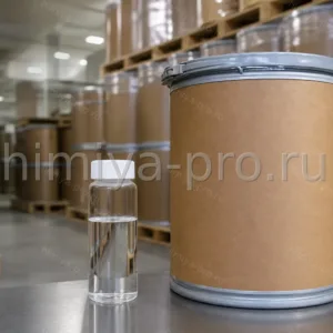 Бесцветное белое минеральное масло фармгрейд 15 (CAS 8042-47-5) в бочке — основа мазей и кремов USP