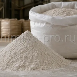 Молочно-белый порошок оксида магния MgO в мешке для огнеупорных материалов и химической промышленности