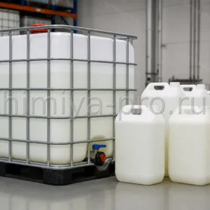 Молочная водная дисперсия ускорителя SDBC в IBC-контейнере для латексных резиновых компаундов и смесей
