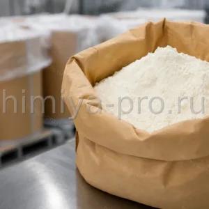 Белый порошок TMTD в промышленном мешке 25 кг, тиурамовый ускоритель вулканизации каучука для шин и ремней