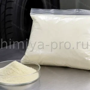 Порошок ускорителя ZDEC в промышленной упаковке, ультраускоритель вулканизации для латексных смесей и светлых резин