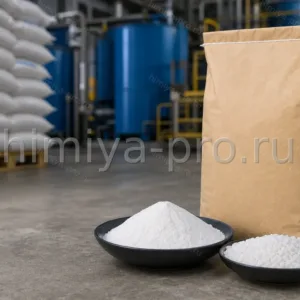 Белый порошок или гранулы сульфата алюминия в мешке 25 кг, коагулянт для водоподготовки и пищевая добавка E520