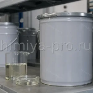 Бесцветная или слегка жёлтая гигроскопичная жидкость аминоэтилпиперазина в канистре 25 кг, отвердитель эпоксидных смол