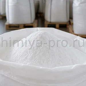 Белый порошок хлорида аммония NH4Cl в мешке 25 кг для гальваники, флюсов и химического синтеза
