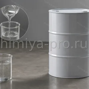 Белое минеральное масло WP-100 CAS 8042-47-5 в промышленной бочке на складе, прозрачная жидкость