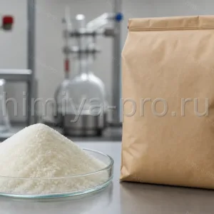 Кристаллический ванилин CAS 121-33-5 — белые кристаллы в стеклянной ёмкости и мешке, ароматизатор