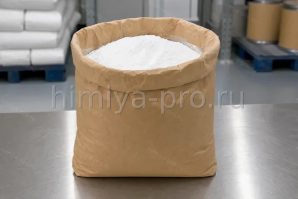 Витамин В5 (кальция пантотенат), CAS 137-08-6