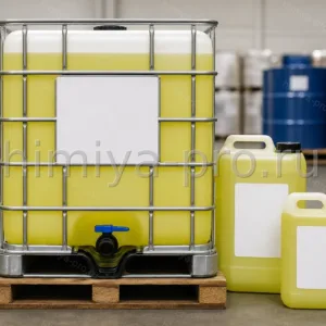 Концентрат DDAC 80% в IBC и канистрах на паллете — четвертичный аммоний для БХК и водоподготовки