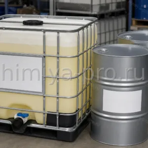 Смесь DMA C12–C14 в IBC-контейнере — сырьё для катионных и амфотерных ПАВ