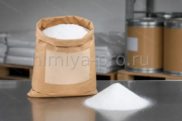 Динатриевая соль ЭДТА (EDTA-2Na), CAS 139-33-3