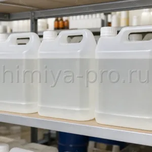 Прозрачная жидкость изопропилмиристат в бочках — растворитель в средствах для снятия макияжа и носитель отдушек