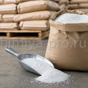 Белые гранулы карбоната калия 99,5% в мешке — поташ K2CO3 для стекольной промышленности и щелочных реагентов